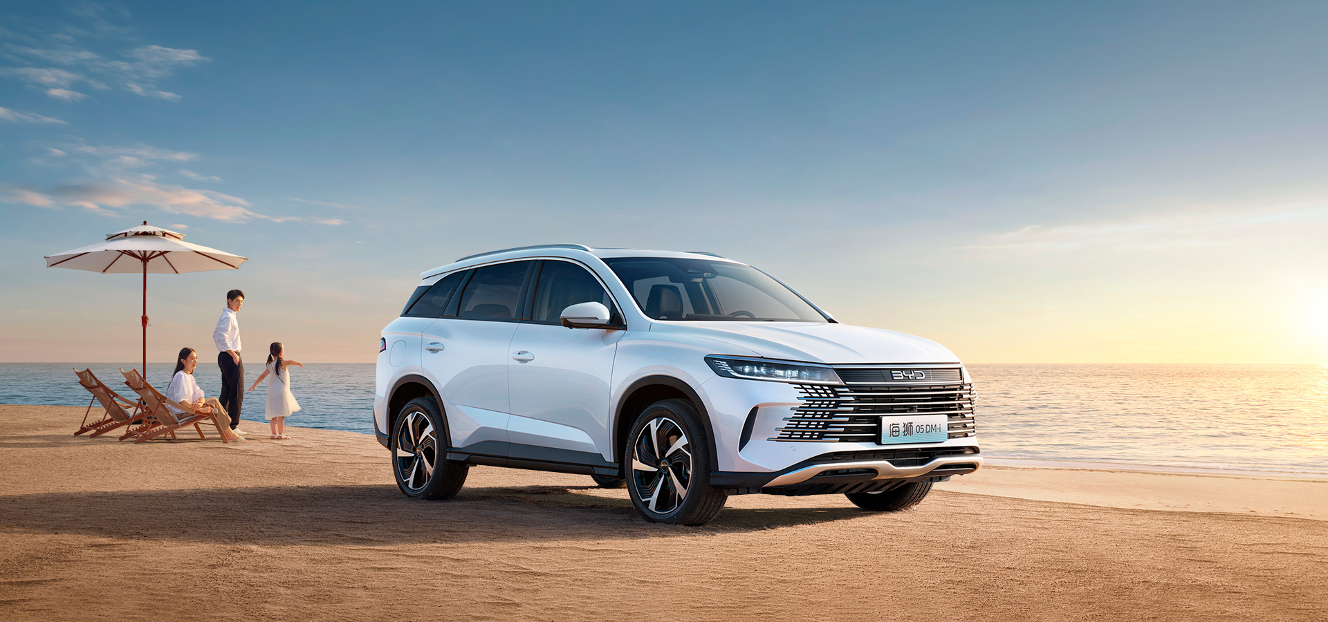 Электромобили BYD Sea Lion 05 DM-i из Китая